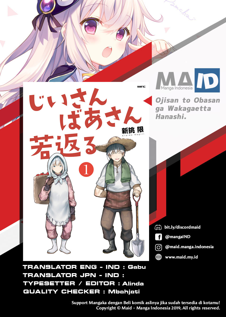 Ojisan to Obasan ga Wakagaetta Hanashi Chapter 32 Bahasa Indonesia